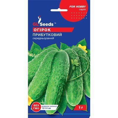 Насіння Огірок сортовий Прибутковий GL Seeds 1г (For Hobby468) 4823096902807 фото