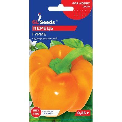 Семена Перец сладкий Гурме GL Seeds 0.25г (For Hobby735) 4823096903255 фото
