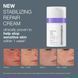 Косметичний засіб Dermalogica Stabilizing Repair Cream, 50 мл КОСМ01582 фото 4
