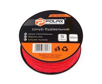 Шнур муляра Polax для будівельних робіт 1,5 мм х 50 м, червоний (30-004) 30-004 фото