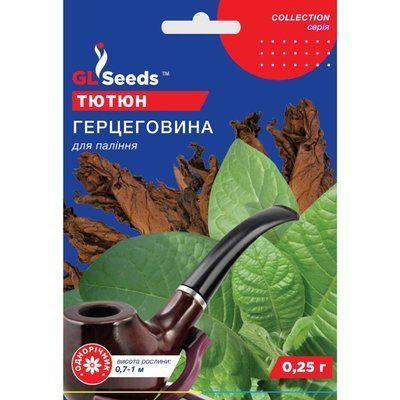 Насіння Тютюн для паління Герцеговина GL Seeds 0.25г (collection2413) 4823096915845 фото