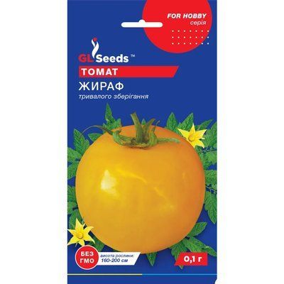Насіння Томат Жираф GL Seeds 0.1г (For Hobby552) 4823096905488 фото