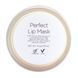 Косметичний засіб M-61 Perfect Lip Mask, 10 мл КОСМ00133 фото 5