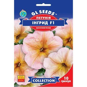 Семена Петуния F1 Ингрид GL Seeds 10шт (collection2148) 4823096913940 фото