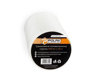 Стрічка серп'янка Polax самоклеюча скловолоконна для стиків 150 мм х 20 м (100-152) 100-152 фото