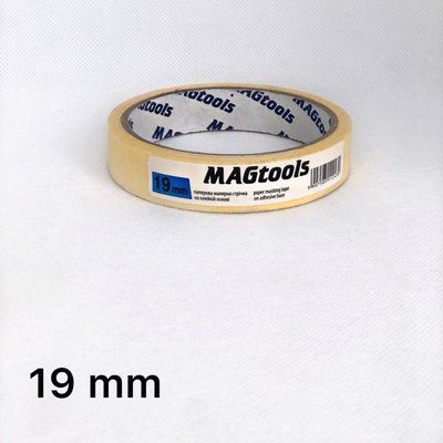 Стрічки малярські