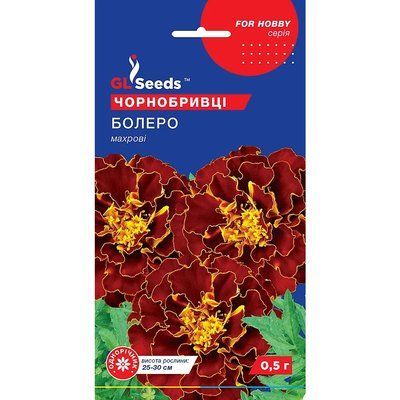 Насіння Чорнобривці Болеро низькі GL Seeds 0.5г (For Hobby934) 4823096907673 фото