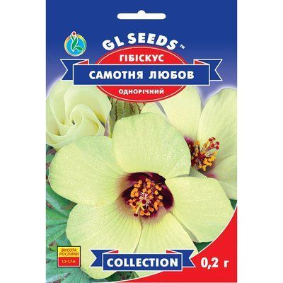 Насіння Гібіскус Самотня любов GL Seeds 0.2г (collection1226) 4823096912332 фото