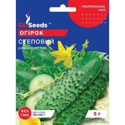 Насіння Огірок сортовий Степовий GL Seeds 5г (Professional357) 4823096910987 фото