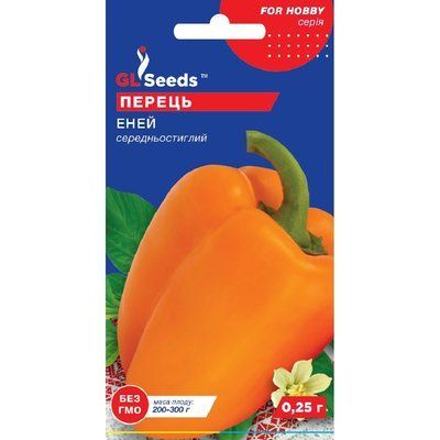 Семена Перец сладкий Эней GL Seeds 0.25г (For Hobby2219) 4823096914367 фото