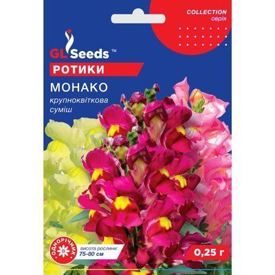 Семена Ротики Монако GL Seeds 0.25г (collection1244) 4823096912479 фото