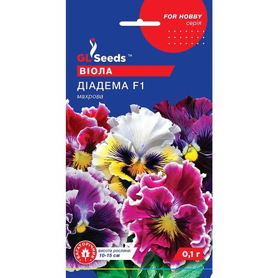 Насіння Віола F1 Діадема GL Seeds 0.1г (For Hobby951) 4823096907895 фото