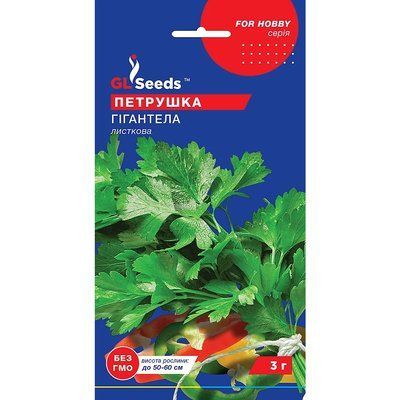 Насіння Зелень Петрушка Гігантела листова GL Seeds 3г (For Hobby856) 4823096903972 фото