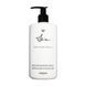 Косметичний засіб Sisley-Paris Izia Perfumed Bath and Shower Gel, 248 мл КОСМ03384 фото 1