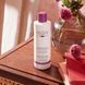 Косметичний засіб Christophe Robin Luscious Curl Cleansing Balm with Kokum Butter, 248 мл КОСМ02834 фото 4