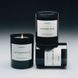 Косметичний засіб Byredo Summer Rain Scented Candle, 251 мл КОСМ05184 фото 3