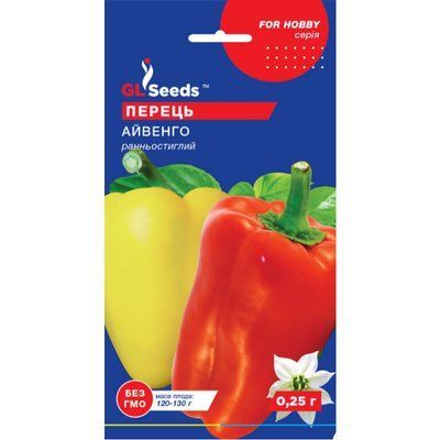 Насіння Перець солодкий Айвенго GL Seeds 0.25г (For Hobby718) 4823096903064 фото