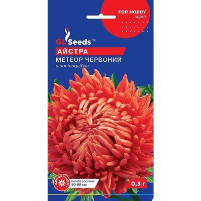 Насіння Айстра Метеор Червоний GL Seeds 0.3г (For Hobby1178) 4823096900438 фото