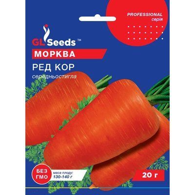 Насіння Морква Ред Кор GL Seeds 20г (Professional226) 4823096910796 фото
