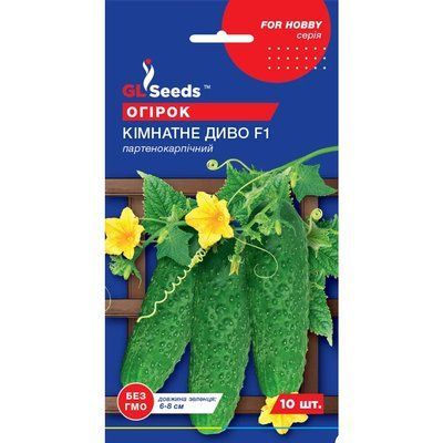 Семена Огурец партенокарпик Комнатное чудо F1 GL Seeds 10шт (For Hobby437) For Hobby437 фото
