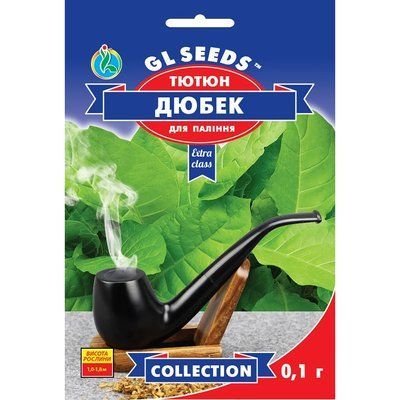 Насіння Тютюн для паління Дюбек GL Seeds 0.1г (collection1327) 4823096913278 фото