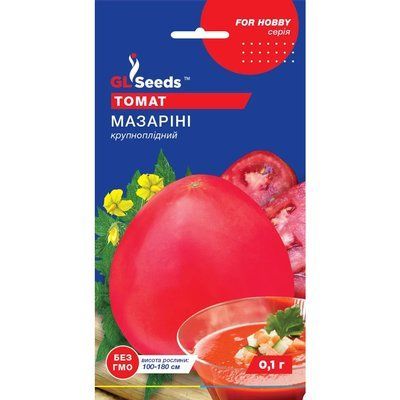 Семена Томат Мазарини GL Seeds 0.1г (For Hobby596) 4823096905983 фото