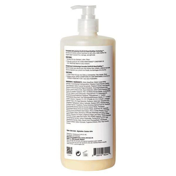 Професійний шампунь No. 4 Bond Maintenance Shampoo 1000 мл 2481350993 фото