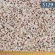 Штукатурка мозаїка Aura Luxpro Mosaik M10 (зерно 1 мм) S129 15 кг (42195) 42186 фото 2