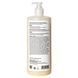 Професійний шампунь No. 4 Bond Maintenance Shampoo 1000 мл 2481350993 фото 2