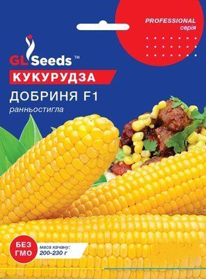 Насіння Кукурудза цукрова Добриня F1 GL Seeds 30шт (Professional2423) 3571_4 фото