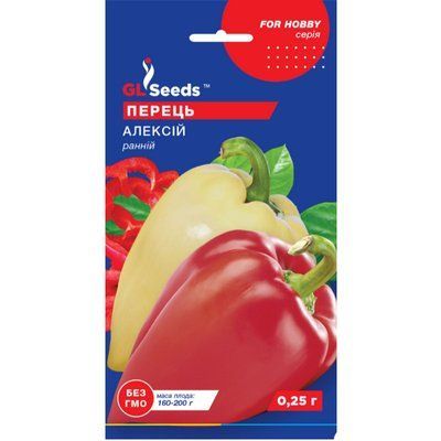 Насіння Перець солодкий Алексій GL Seeds 0.25г (For Hobby2170) 4823096913773 фото