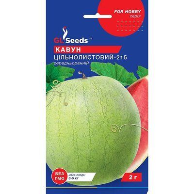Насіння Кавун Цільнолистовий GL Seeds 2г (For Hobby147) 4823096900131 фото