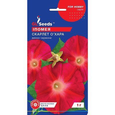 Насіння Іпомея Скарлетт О`Хара GL Seeds 1г (For Hobby1014) 4823096908502 фото
