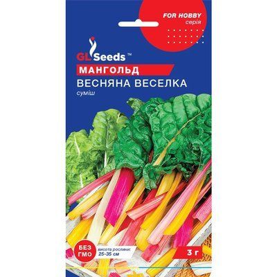 Насіння Мангольд Весняна веселка GL Seeds 3г (For Hobby2006) 4823096913759 фото
