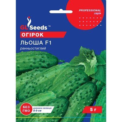 Насіння Огірок гібрид Льоша F1 GL Seeds 5г (Professional58) Professional58 фото