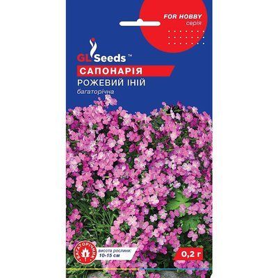 Насіння Сапонарія Рожевий іній GL Seeds 0.2г (For Hobby1110) 4823096909479 фото
