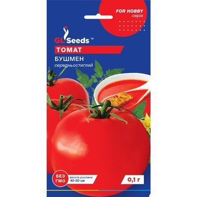 Насіння Томат Бушмен GL Seeds 0.1г (For Hobby512) 4823096905082 фото