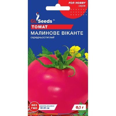 Семена Томат Малиновое виканте GL Seeds 0.1г (For Hobby597) For Hobby597 фото