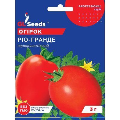 Семена Томат Рио-Гранде GL Seeds 3г (Professional633) Professional633 фото