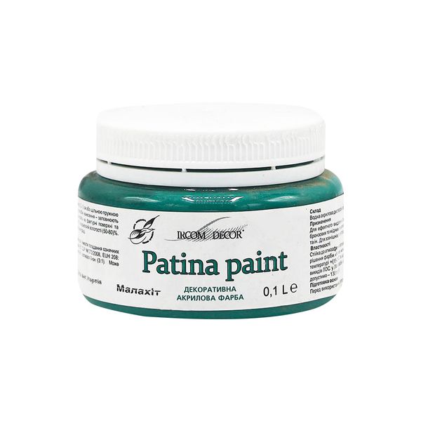 Краска декоративная Ircom Decor Patina paint IР-201, азурит, 0.1 л 1729159721 фото