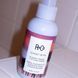 Косметичний засіб R+Co Sunset Blvd. Blonde Toning Styling Creme, 124 мл КОСМ02986 фото 5
