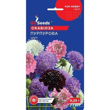 Семена Скабиоза пурпурная GL Seeds 0.25г (For Hobby2446) 4823096916170 фото