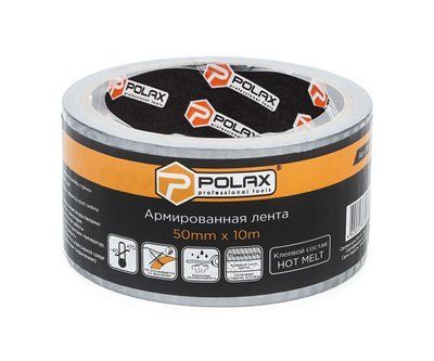Скотч армований Polax клейка стрічка 50 мм х 10 м (101-007) 101-007 фото