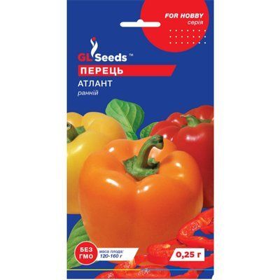 Насіння Перець солодкий Атлант GL Seeds 0.25г (For Hobby721) 4823096903101 фото