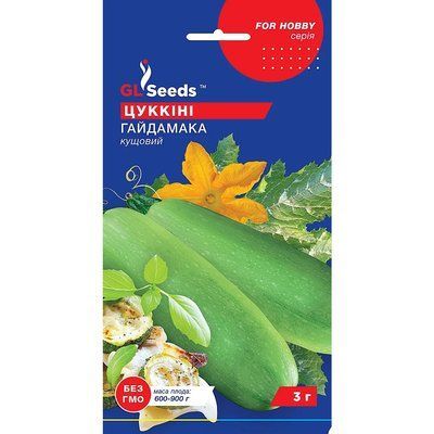 Насіння Кабачок Гайдамака GL Seeds 3г (For Hobby2200) 4823096914220 фото
