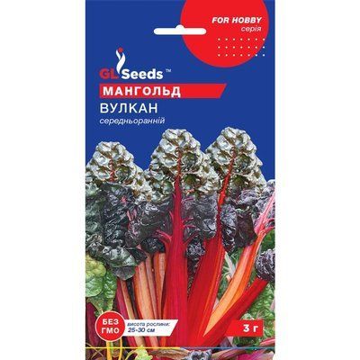 Насіння Мангольд Вулкан червоний GL Seeds 3г (For Hobby794) 4823096901848 фото