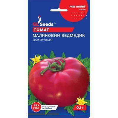 Семена Томат Малиновый мишка GL Seeds 0.1г (For Hobby599) 4823096906027 фото