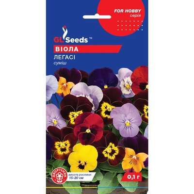 Насіння Віола F1 Легасі суміш GL Seeds 0.1г (For Hobby2502) For Hobby2502 фото