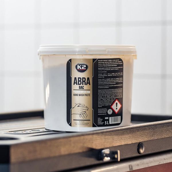 Паста для миття рук ABRA PASTA 5 л K20967 фото