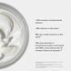 Сонцезахисний крем U Beauty The Multimodal Defender SPF 30, 50 мл КОСМ01437 фото 5